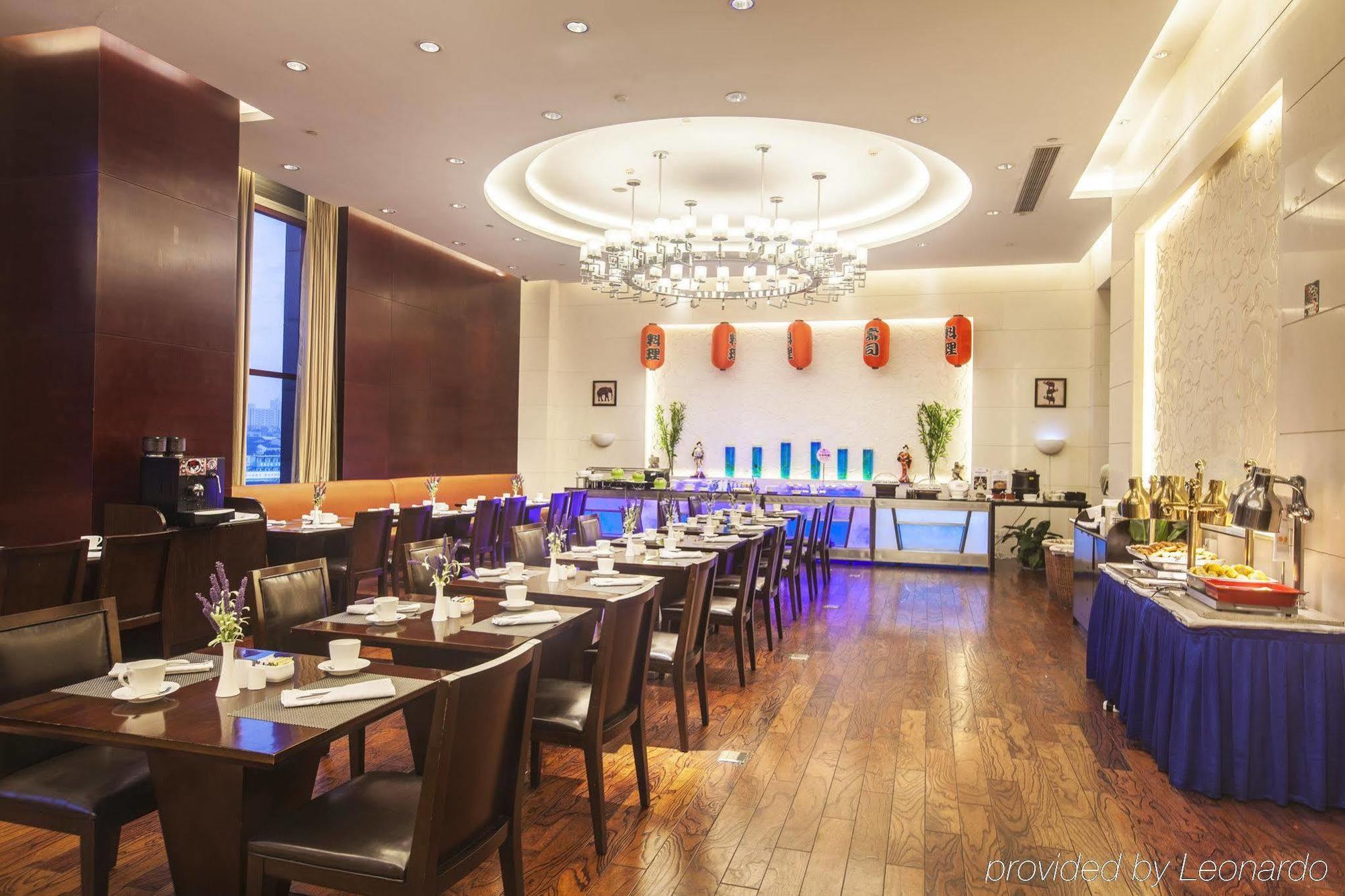 Hotel Nikko Wuxi Wuxi  Buitenkant foto