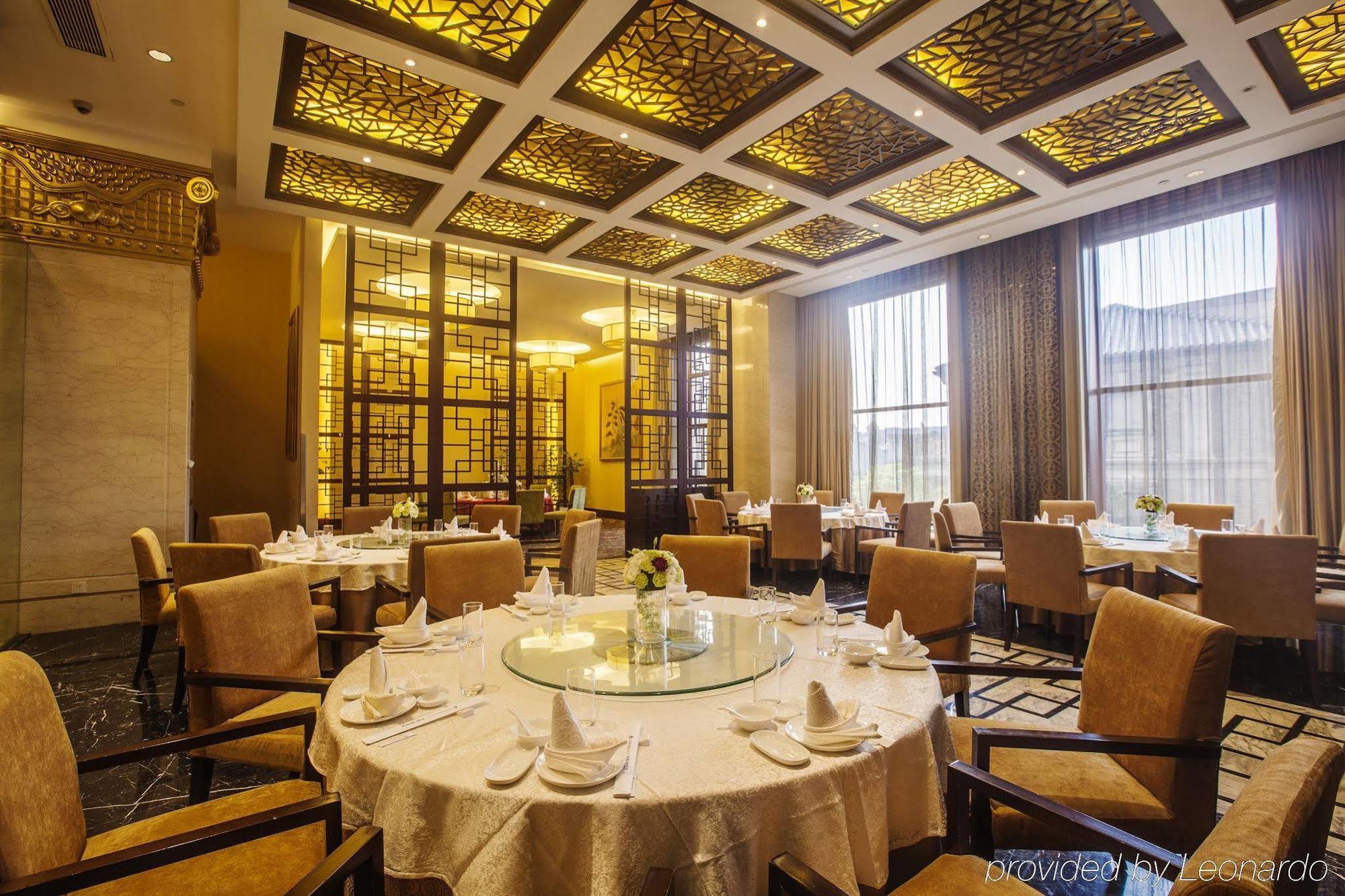 Hotel Nikko Wuxi Wuxi  Buitenkant foto